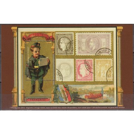 France 2016 Bloc Feuillet timbres Poste Française Neuf **