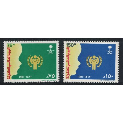 Saudi Arabia World Children's Day 2v 1991 MNH SG#1751-1752 MI#1126-1127