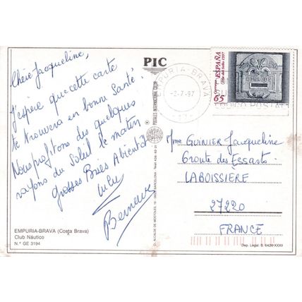 Empuria Brava Spain Postcard posted 1997 VGC