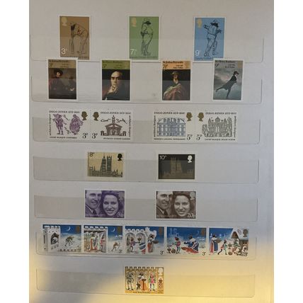 GB Stamps All the Commemoratives 1971 - 1980 MNH
