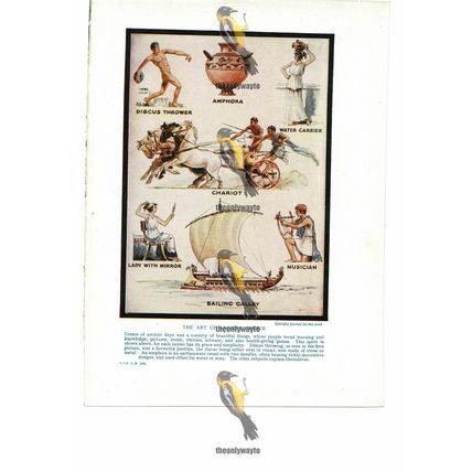 Art Of Ancient Greece, Book Illustration (Print), c1935