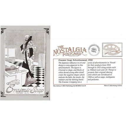 Postcard Erasmic Soap Punch Advert 1918 Japanese Oriental Art - Nostalgia