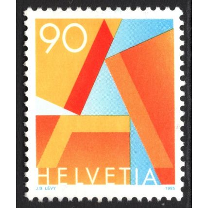 SWITZERLAND 1995: DEFINITIVE - 90c USED (G21)