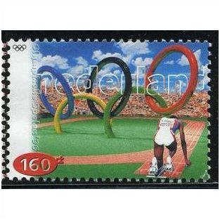 1996 NVPH 1686 - mint no gum