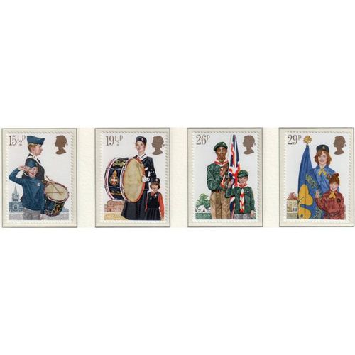 GB 1982 Sg1179 - Sg1182 YOUTH ORGANIZATIONS SET FRESH UN MOUNTED MINT (RA)