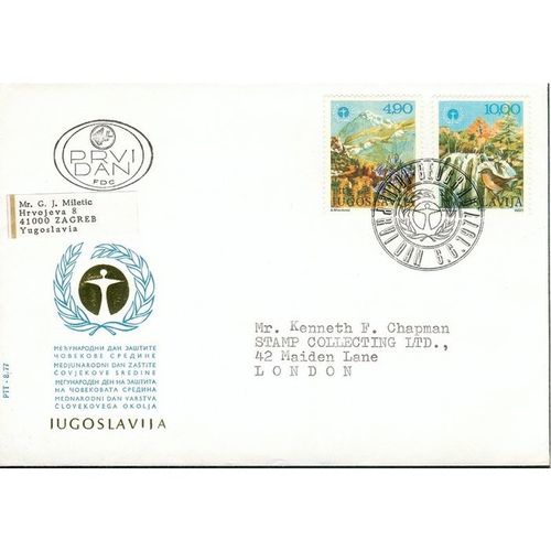 Yugoslavia FDC 1977 - SG1775-6 - International Environment Protection Day