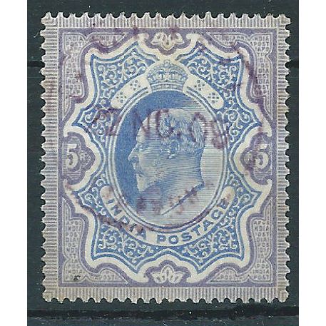 India 1904 SG142 5 Rupees Ultramarine & Violet Fine Used . . ..