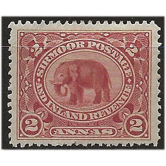 Sirmoor (IFS) 1894 SG25 2a Rose Mounted Mint . ..