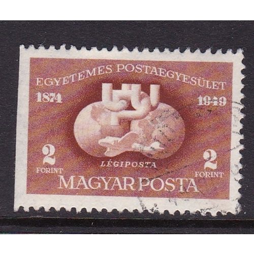 HUNGARY 1949 75th ANNIV 2fo USED ( FROM BOOKLET? )