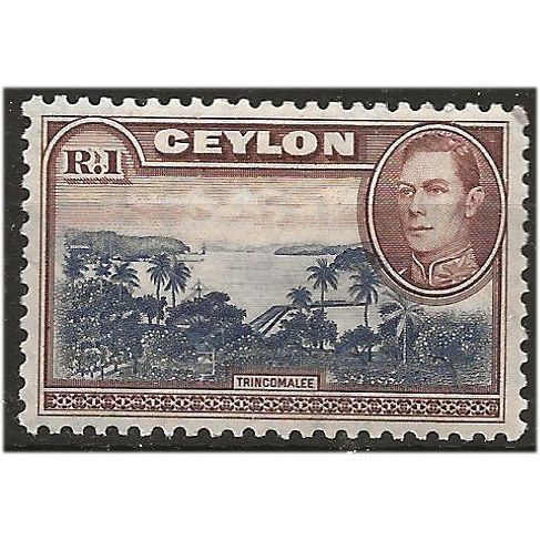 Ceylon 1944 SG395a 1 Rupee Blue-Violet & Chocolate Wmk Upright Mounted Mint .. .