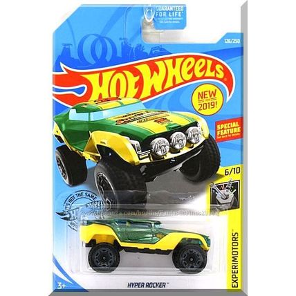 Hot Wheels - Hyper Rocker: Experimotors #6/10 - #126/250 (2019) *Green Edition*