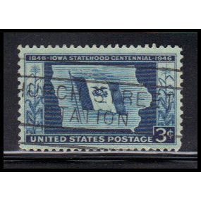Used 942 3c Iowa Fine KA7963