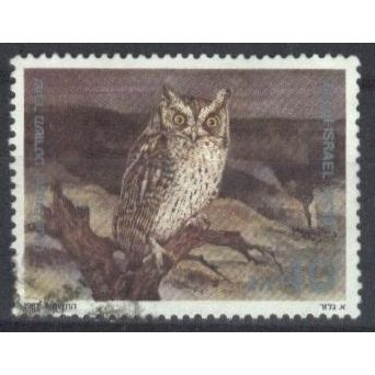 Israel 1987 SG 1016 Used - Birds/Owls (C-456-03)