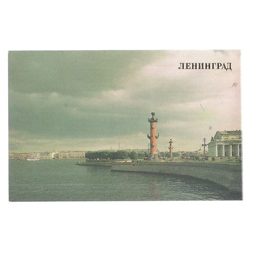 5 x LENINGRAD, ST. PETERSBURG, RUSSIA unused postcards 1987 vgc ( a) =