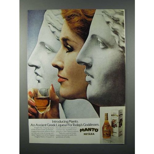 1981 Metaxa Manto Liqueur Ad - Today's Goddesses
