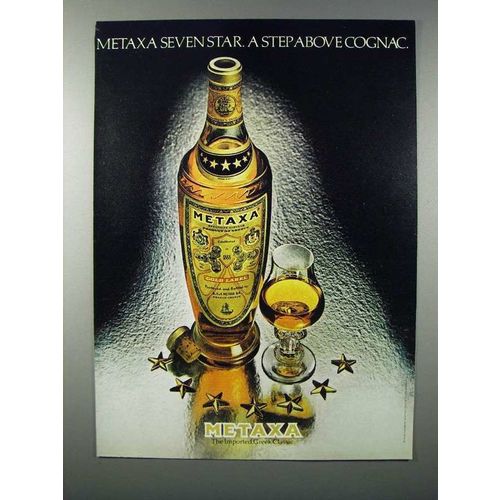 1981 Metaxa Seven Star Liqueur Ad - Above Cognac
