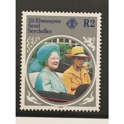 Zil Elwannyen Sesel 1985 Queen Elizabeth Mother R2 Unmounted Mint NM SG116 stamp