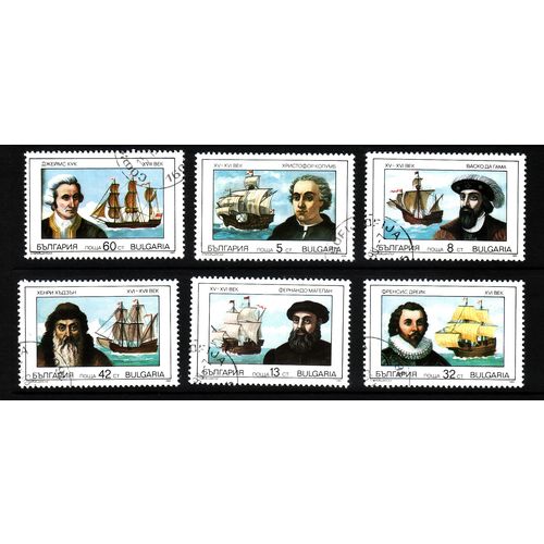 BULGARIA 1990 NAVIGATORS / SHIPS SET 6 VALS FINE USED #2