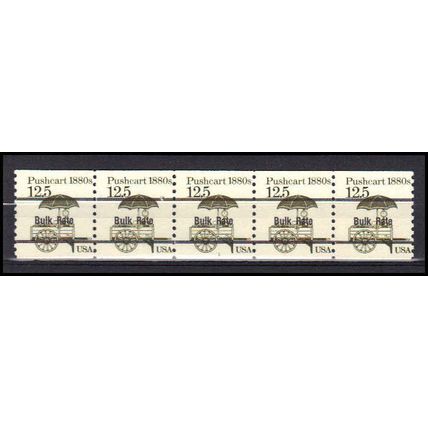 2133a 12.5c Pushcart Just Clears MNH Dry Gum PNC 1/5 AA0460