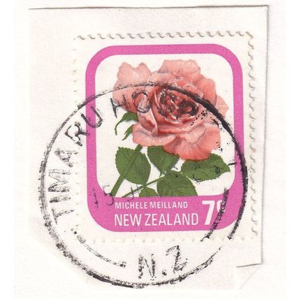 Timaru Hospital New Zealand 1970s Postmark