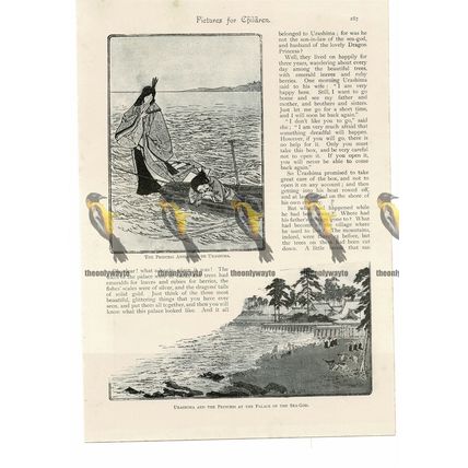 Urashima, Two-Sided Japanese Children's Book Illustration (Print), 1895