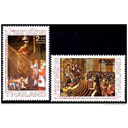 Emission Commune France Thaïlande 1985/86 300 Ans Yvert 1131 / 1132 cote 20 Euro