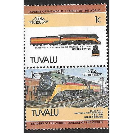 1984 SG 241+242 - MH (*) - TRAIN