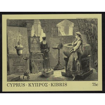 Cyprus Old Engravings MS 1984 MNH SG#MS631