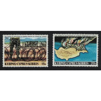 Cyprus Tenth Anniversary of Turkish Landings in Cyprus 2v 1984 MNH SG#639-640