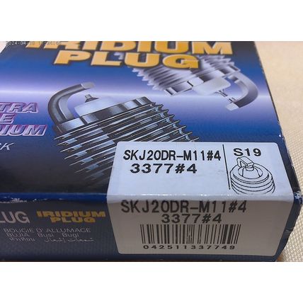 NIB! (4) Denso (3377) IRIDIUM SKJ20DR-M11 Spark Plugs - FREE Ship!