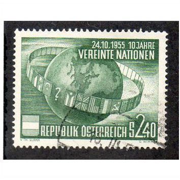 AUT 1955 2.40S '10TH ANN OF UNITED NATIONS ' FINE USED (EBID16019)
