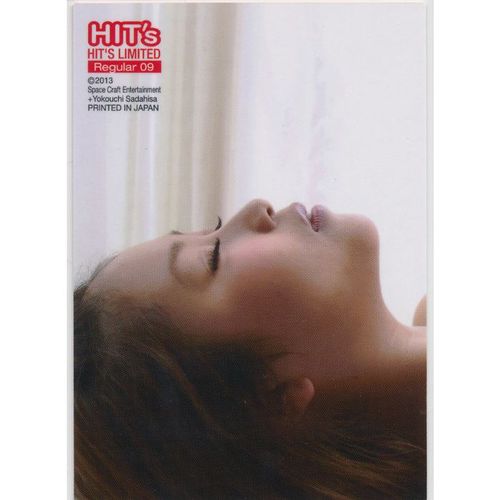 2013 HIT's Limited Mai Nishida - Regular 09
