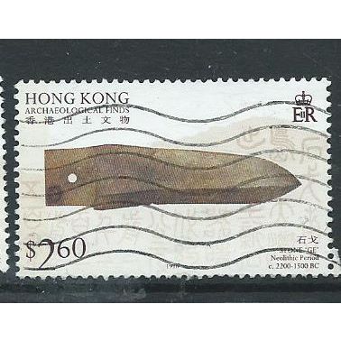 hong kong stamps sg830 sg 830 used