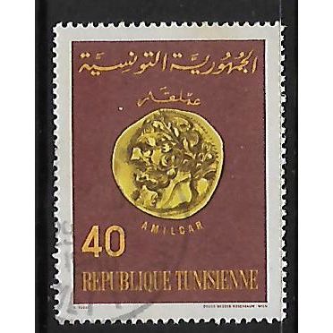 TUNISIA 1967 TUNISIAN HISTORY 40M HAMILCAR COIN SG654 FINE USED#2