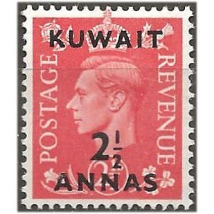 Kuwait 1951 SG88 2 1/2a on 2 1/2d Pale Scarlet Mounted Mint . .. .