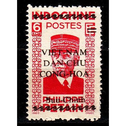 VIETNAM [1945] MiNr 0015 ( oG/no gum )