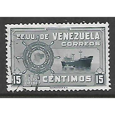 VENEZUELA 1948 COLOMBIA MERCHANT MARINE 15c GREY FREIGHTER SG 783 FINE USED#2