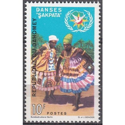 Dahomey 1969 Michel 395 Neuf ** Cote (2001) 0.60 Euro La danse sakpata