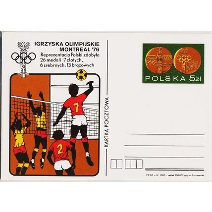 Poland. Prepaid Card. 1987 5zt Igrzyska Olimpijskie Montrael '76. UnUsed