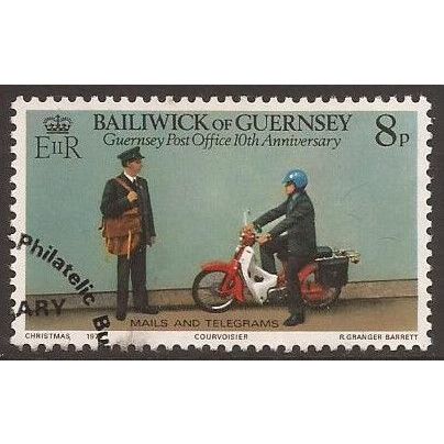 1979 Guernsey, 10th Anniv. of Postal Administration, Used Stamp, SG 208 #2185