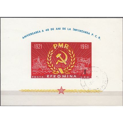 România 1961 Michel Bloc Feuillet 49 O Cote (2009) 1.70 Euro Parti communiste