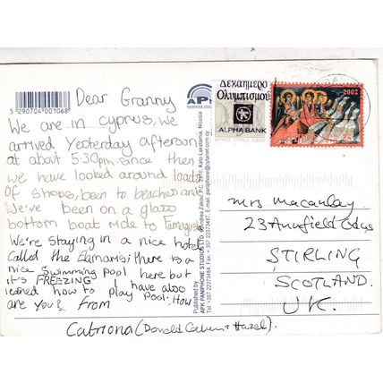 Nicosia Makarios Statue Cyprus Postcard posted 2003 corner crease