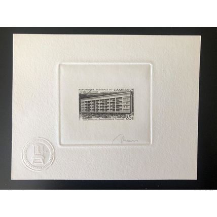 Cameroun 1966 Mi.472 Epreuve d'artiste Hôtel de l'Indépendance Yaoundé Tourisme