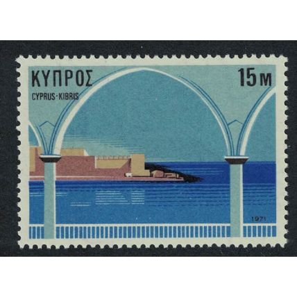 Cyprus Kyrenia Castle Tourism 1971 MNH SG#378