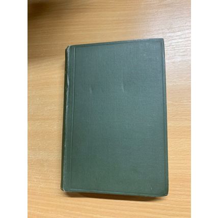 1890 JOHN RUSKIN "ARIADNE FLORENTINA" WOOD & METAL ENGRAVING ANTIQUE BOOK (P4)