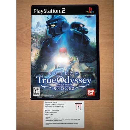 Gundam True Odyssey:Ushinawareshi Gno Densetsu-Japanese NTSC-J PS2 Playstation 2