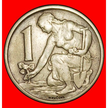 ⰆCOMMUNIST LION (1957-1990):CZECHOSLOVAKIA★1 CROWN 1965 I+A★LOW START★NO RESERVE