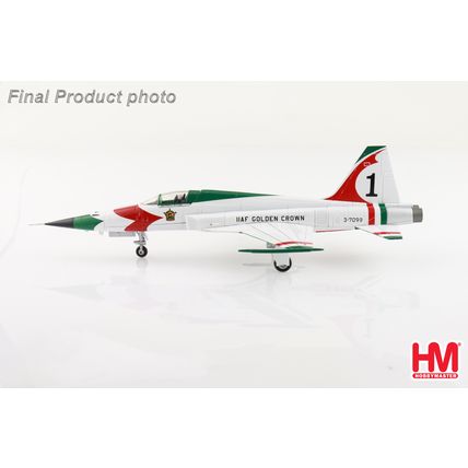 F-5E IIAF GOLDEN CROWN IIAF 1970S REG: 3-7099 - HOBBY MASTER HA3397 1/72