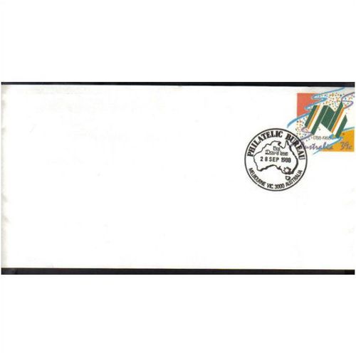 1988 AUSTRALIA FDC BICENTENIAL SYMBOL 39C "MELBOURNE"