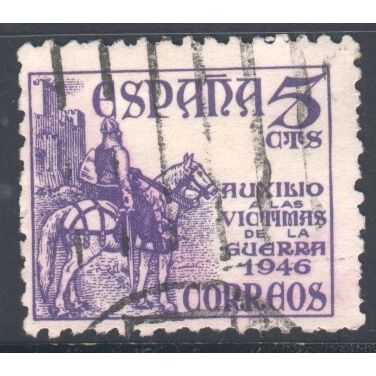 Spain 1949 - SG1113 - 5c violet - el Cid + inscription - used